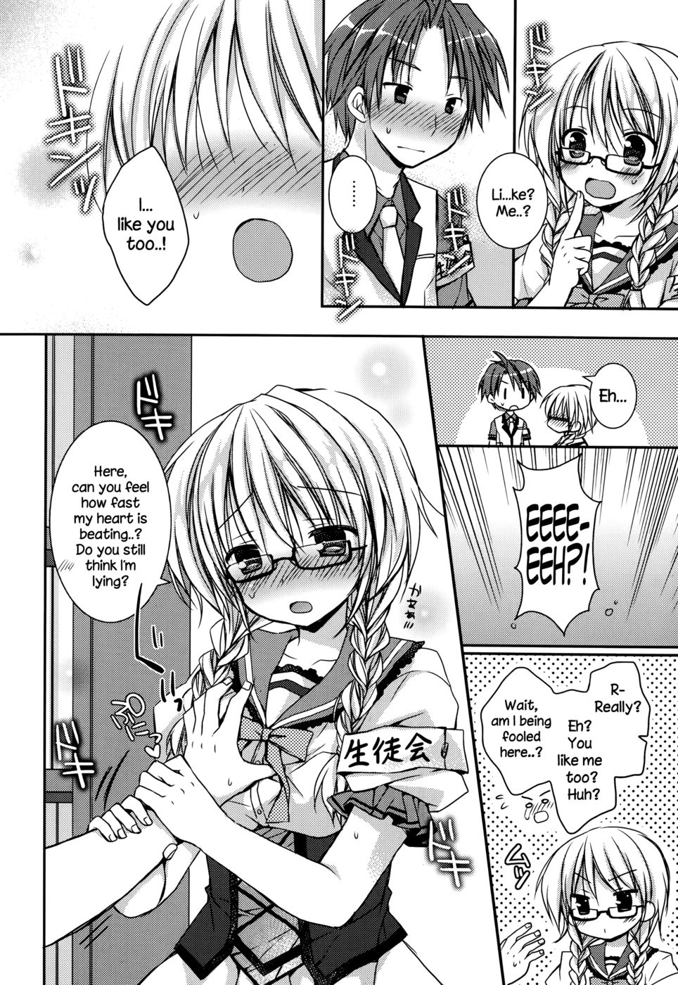 Hentai Manga Comic-Pretty Virgin-Read-6